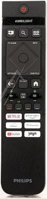 Comandament a distància original PHILIPS 996592412216