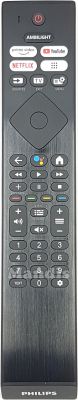 Comandament a distància original PHILIPS 398GM10BEPHN0057CR (996592303243)