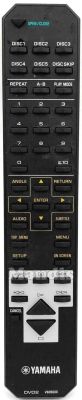 Comandament a distància original YAMAHA DVD2 (V609000)