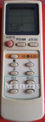 Comandament a dist&agrave;ncia original GGC FC-7AR