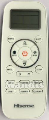 Comandament a distància original HISENSE DG11L1-12