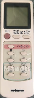 Comandament a dist&agrave;ncia original ORIEME Avant 9