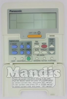 Comandament a dist&agrave;ncia original PANASONIC A75C2742