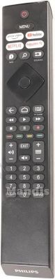 Comandament a dist&agrave;ncia original PHILIPS HR45B-GJ02 (996592105088)