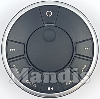 Comandament a dist&agrave;ncia original RUARK AUDIO RC05