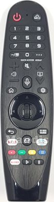 Comandament a distància universal LG Universal TV LG BT