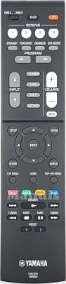 Comandament a distància original YAMAHA RAV574 (VDM86900)